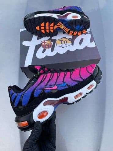 tn patike: Patike, Nike, veličina - 46 — 3
