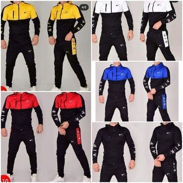 prsluk i pantalone komplet: Komplet, Nike, Likra — 1