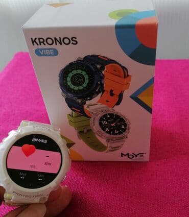 pametni satovi kupujemprodajem: Smart watch, Unisex — 9