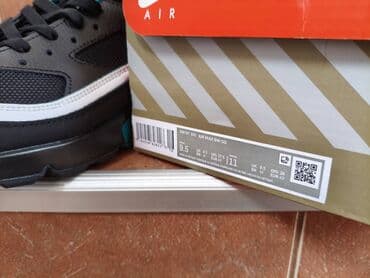 omega muski satovi cena: Patike, Nike, veličina - 44 — 2