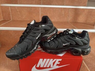 omega muski satovi cena: Patike, Nike, veličina - 44 — 3