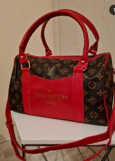 putni aksesoari: Louis Vuitton — 1