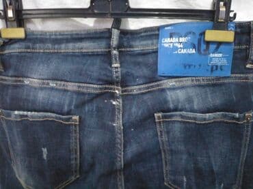 dsquared2 duks: Teksas, Normalan struk, Ravne nogavice — 4
