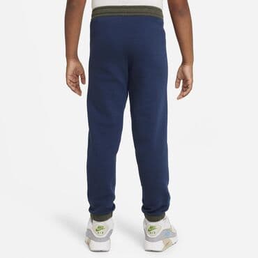 NIKE Jogging child Amplify vel. XL (158-170cm) NOVO — 6