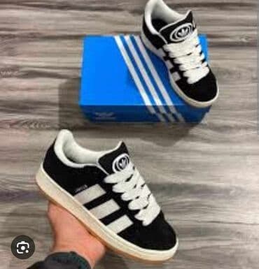 obuca hit cene kragujevac: Adidas, 44 — 9