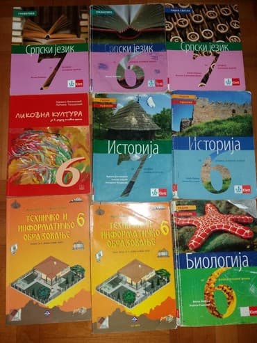 torbe b: Udzbenici 7.razred sa slike. komad — 1