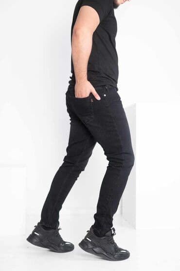 pantalone s: MUŠKE FARMERICE VIŠE MODELA (povoljne,udobne,duboke,elastin) ✅MOGUCA — 19