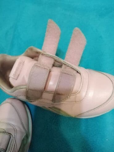 eko kostimi za decu: Reebok, Veličina - 31 — 8