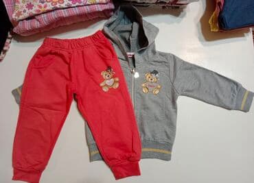 jakne s: Paket: Jakne, Majice, Pantalone, Za devojčice, uzrast: 18 meseci — 1
