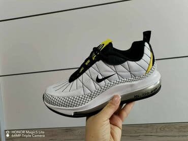 balenciaga patike triple s: Patike, Nike, veličina - 38 — 1