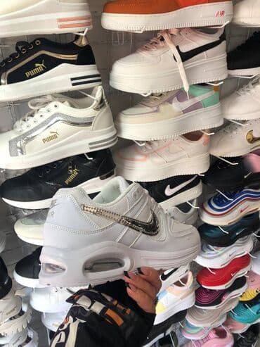 zara obuca velicine: Nike air max command patike Novo Brojevi 36 do 46, zavisi od modela — 6