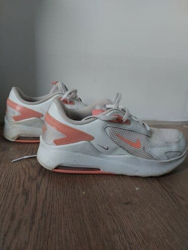 dozer za parfeme: Nike, 40, bоја - Bela — 3