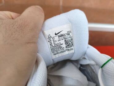 breitling satovi cene kopije: Patike, Nike, veličina - 46 — 7