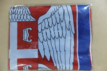 srpska i ruska zastava: Zastava Srbije 150 x 90 cm, sa štepom za barjak ISPORUKA PO UPLATI NA — 2