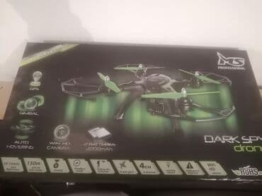 Dronovi: Dron Dark Spy, nov nov — 1