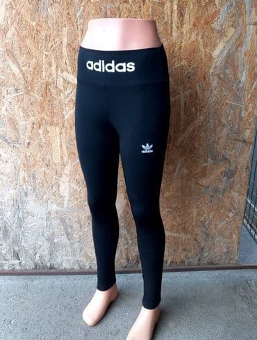 ramax novi sad: Adidas helanke Novo Mokra likra Veličine s m l xl 2xl fb Moja — 1