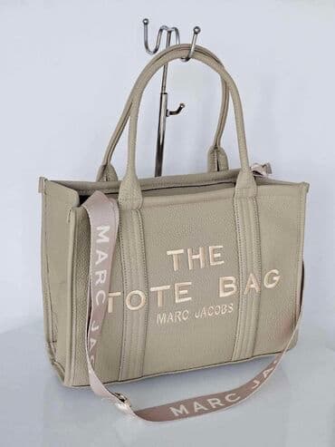 bež torbica: Elegantna torbica, Marc Jacobs — 4