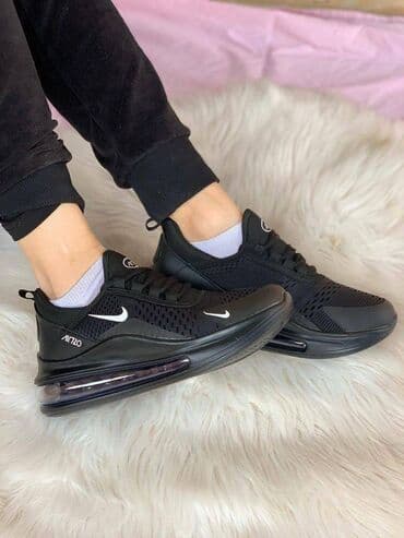 air max bele patike: Nike air max 270 patike

Novo
Brojevi 36 do 46 — 2