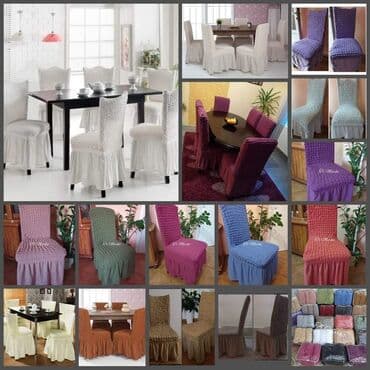 Textile: Anti-slip, Multipurpose, color - Multicolored — 24