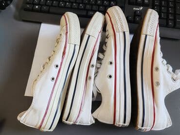 izrada obuce po zelji: Converse, 37.5, bоја - Bela — 1