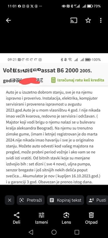passat b5 5 karavan: Volkswagen Passat: 2 l | 2005 г. Limuzina — 1