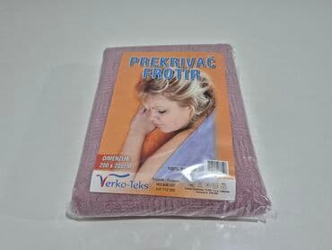bela vunica: Cotton, Size - Double — 6