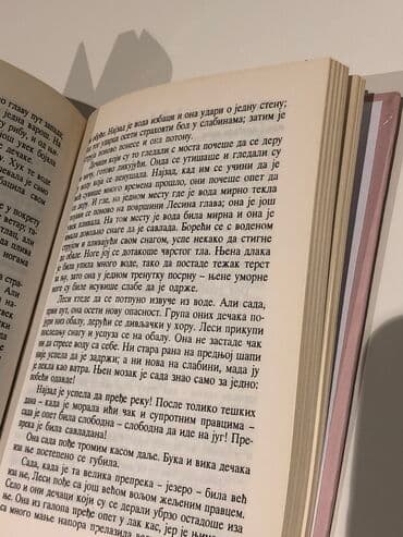 istorijski ljubavni romani pdf: Lesi se vraca kući, e.Najt lesi se vraća kući“ je delo erika najta — 2