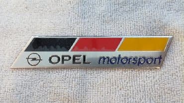 led ambijentalno osvetljenje za auto: Samolepljiva metalna pločica - OPEL MOTORSPORT Samolepljiva metalna — 1