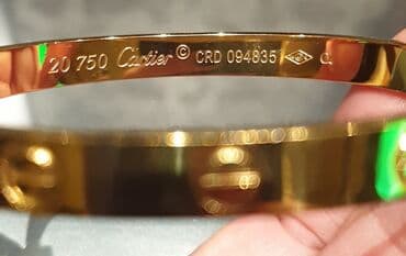 cartier naocare srbija: Čvrsta narukvica, Cartier, Materijal: Srebro — 13