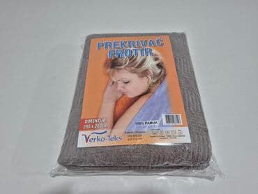 bela vunica: Cotton, Size - Double — 9