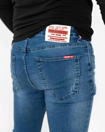 pantalone s: MUŠKE FARMERICE VIŠE MODELA (povoljne,udobne,duboke,elastin) ✅MOGUCA — 12