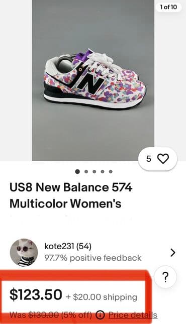 patike s: New Balance, 38, bоја - Šareno — 9