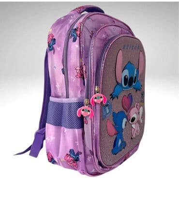 beba kids.com cene: Dečiji ranac, Unisex — 5