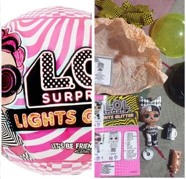 gumena lutka: Lol suprise original lutka lights glitter — 1