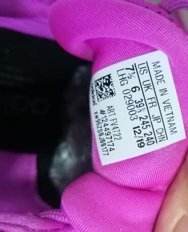 adidas terrex polovne: Adidas, 38, bоја - Roze — 5