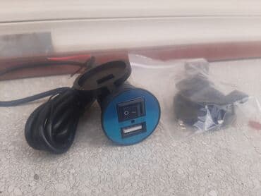 grejalica za kola 12v: Vodootporni ugradni usb punjač za motor Vodootporni usb ugradni punjač — 6