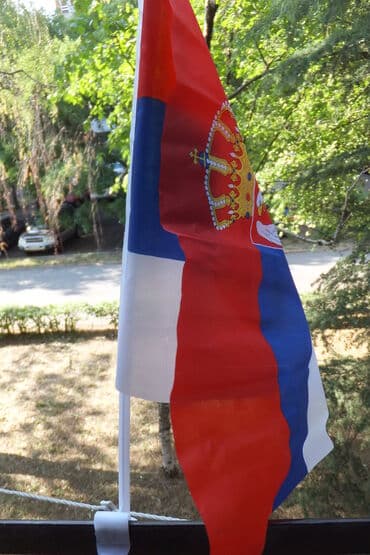 srpska i ruska zastava: Zastava Srbije za automobil - sa barjakom 43 x 30 cm Zastava Srbije za — 2