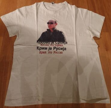 majica s: Vladimir PUTIN bela majica, za muskarce. Piše Kosovo je Srbija .Sa — 2