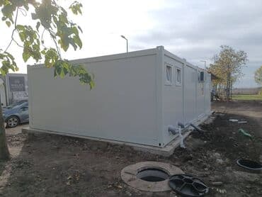 prodaja poslovnog prostora beograd: Tražite praktično rešenje za skladištenje vaših stvari? Iznajmljivanje — 1