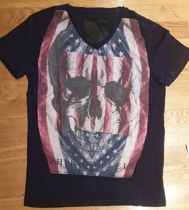 villager prsluk za trimer cena: Philipp Plein majice L i XL velicina.
Cena za komad — 7