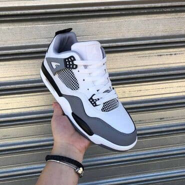 nike jordan duboke patike: Patike, veličina - 42 — 2