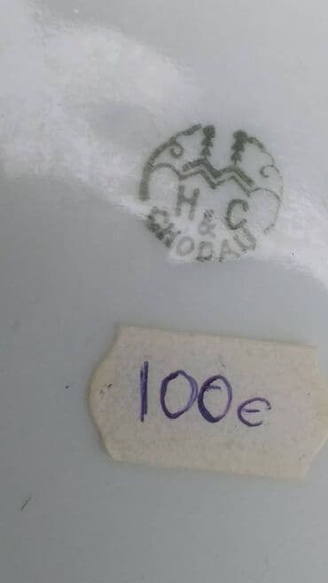polovne stvari za decu: Tuta ili ti noćna posuda pisspot Potties nokšir. Kao sa slika. Ima još — 11