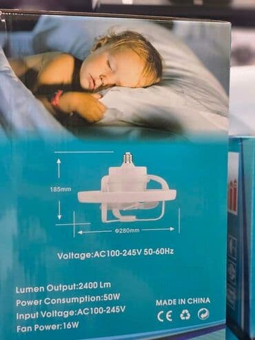 Plafonski ventilatori: 🍉🍉🍉Ventilator plus LED svetla🍉🍉🍉 🔥🔥🔥cena: 3599 din🔥🔥🔥 — 1