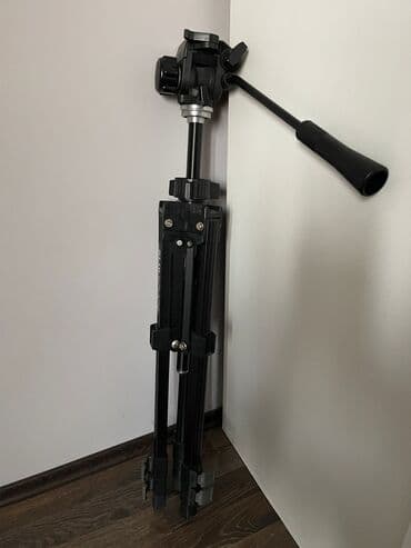 iphone 13 pro max jeftinije: Slik 504QF Tripod System Max. 154cm Min. 35.6cm 5kg Kupljen u Bec — 8