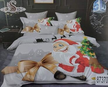 Bed sheets: Double, color - Multicolored, Turkey — 2