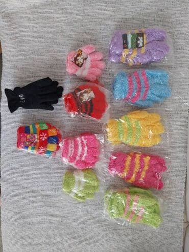 zimske rukavice za decu: Rukavice, Unisex, bоја - Šareno — 1
