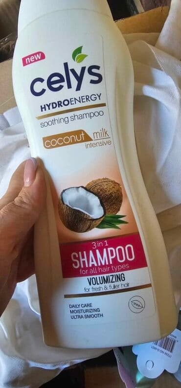 sophie's choice olovka za obrve: Sampon Predobar 3 u 1 600ml Cena samo 750 din Samo 4 komada na stanju — 1