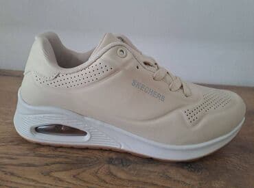 balenciaga patike triple s: Skechers, 41, bоја - Šareno — 2