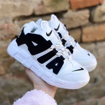 dečije patike za devojčice: Nike air more uptempo duboke patike dečije Novo Brojevi 31 do 35 — 5