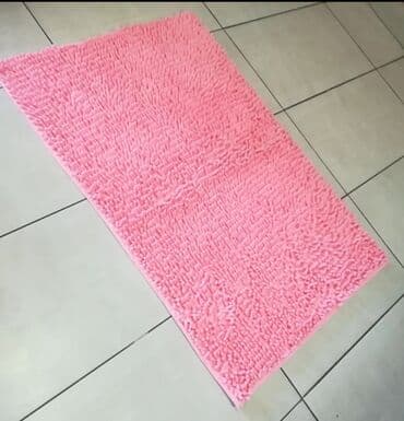 Carpets & Floor Mats: Carpet paths, Rectangle, color - Pink — 1